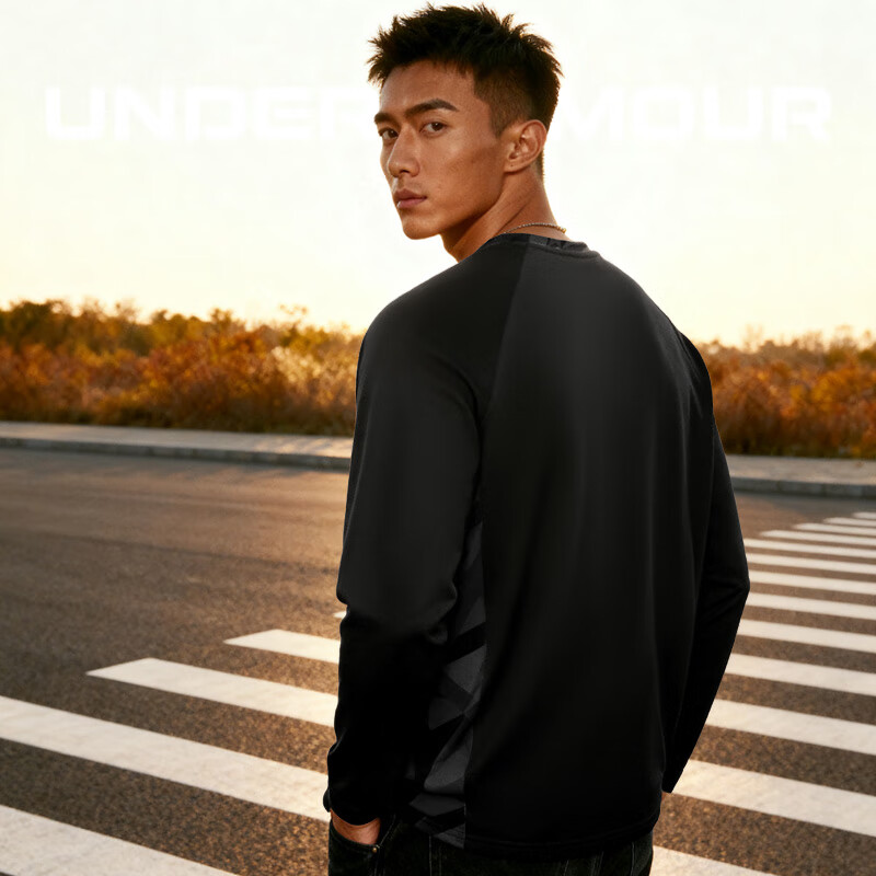 Under Armour Men's Long Sleeve Crewneck Sweatshirt
