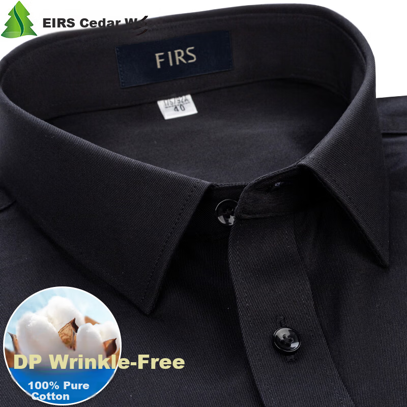 FIRS Wrinkle-Free Men's Long Sleeve Shirt