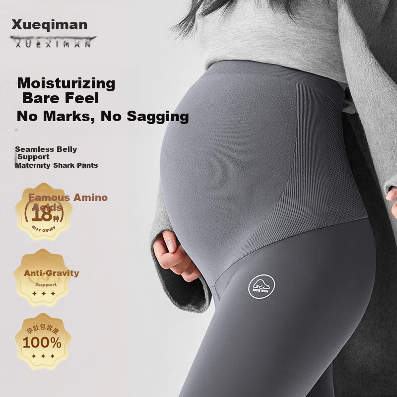 Xueqiman Maternity Sharkskin Leggings - Breathable Belly Support