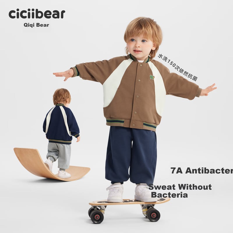 Ciciibear Antibacterial Baby Baseball Jacket