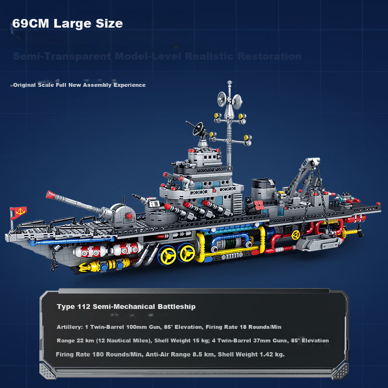 Military Warship Model Building Set for Kids