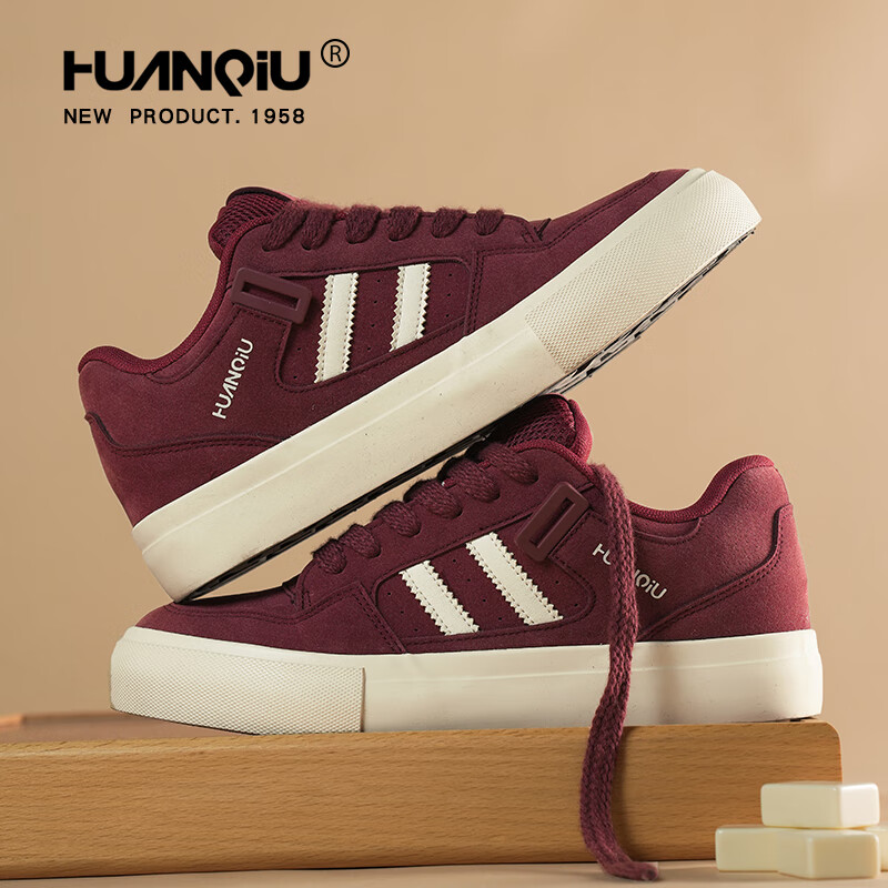 Huanqiu Wine Red Sneakers 2025 Autumn Winter