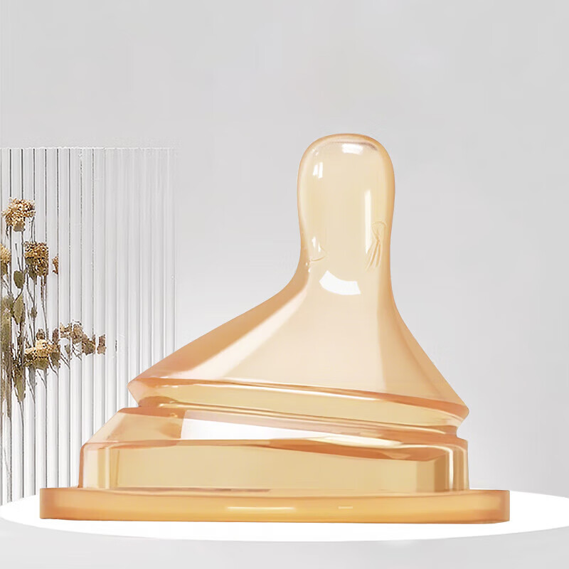 Baoshi Upgraded Nano Silver Y-Shaped Nipple