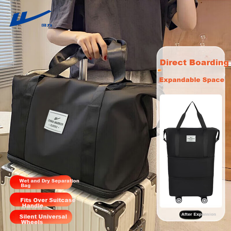 Huili Universal Wheel Suitcase