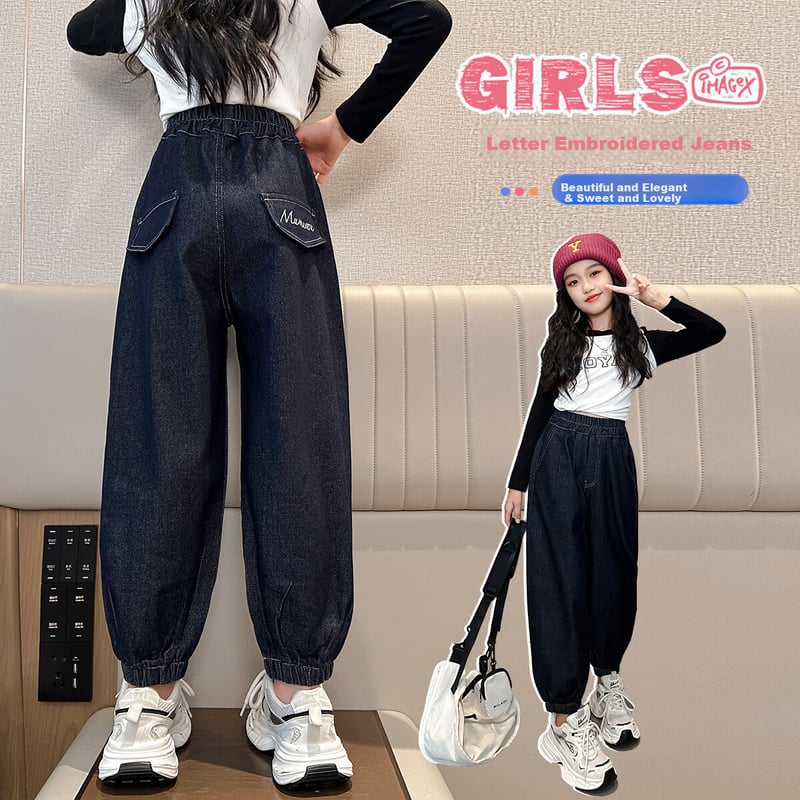 Mumuwu Girls' Loose-Fit Tapered Jeans 2025