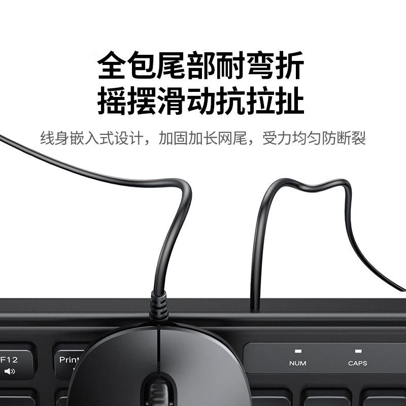 UGREEN MK331 Quiet Keyboard & Mouse Combo