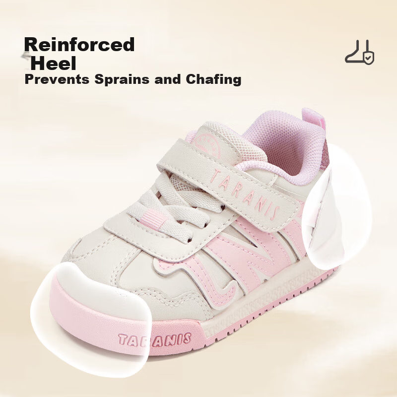 TARANIS Toddler Walking Shoes Spring White