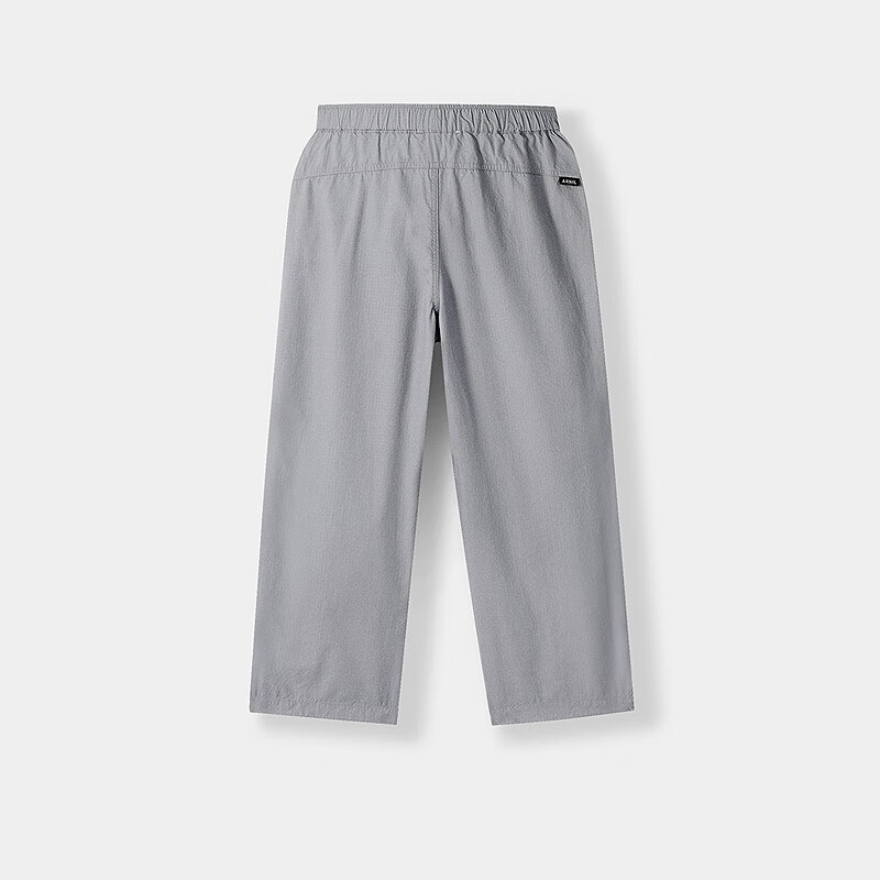 Annil Boys' Casual Trousers - Dusk Gray, 2025 Autumn