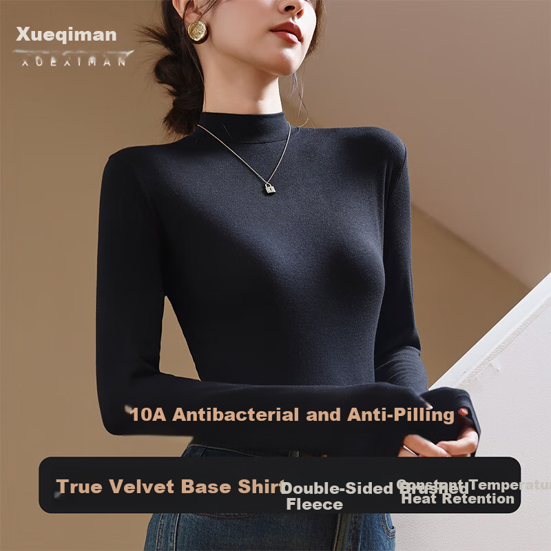 XUEXIMAN Women's Thermal Velvet Turtleneck