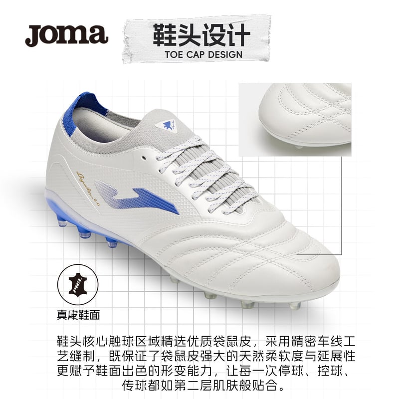 JOMA Aguila 2.0 Men's Soccer Shoes Silver