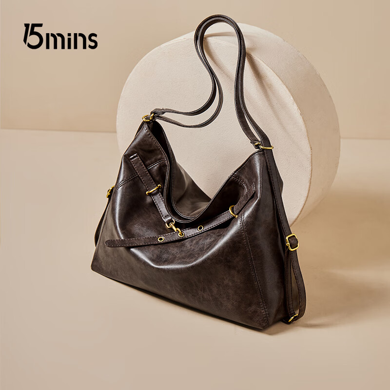 15MINS Women's Luxury Coffee-Colored Sling Tote