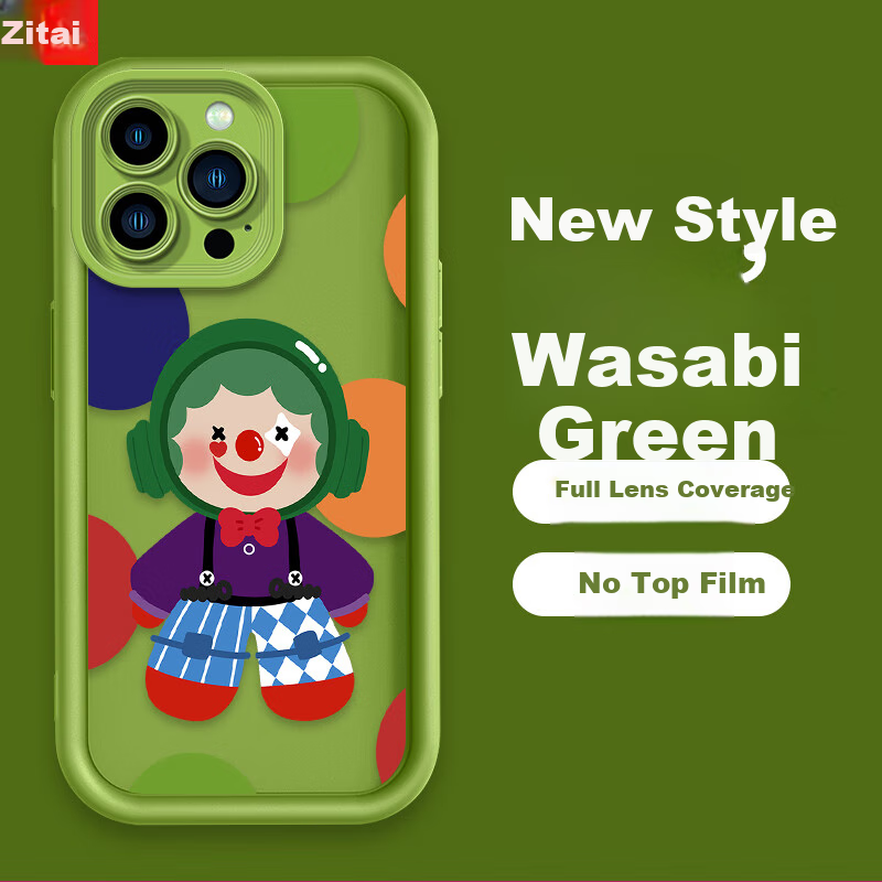 ZiTai iPhone 17 Pro Max Painted Creative Case