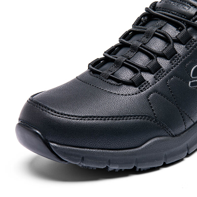 Skechers Commuter Business Shoes - Lightweight Black Leather