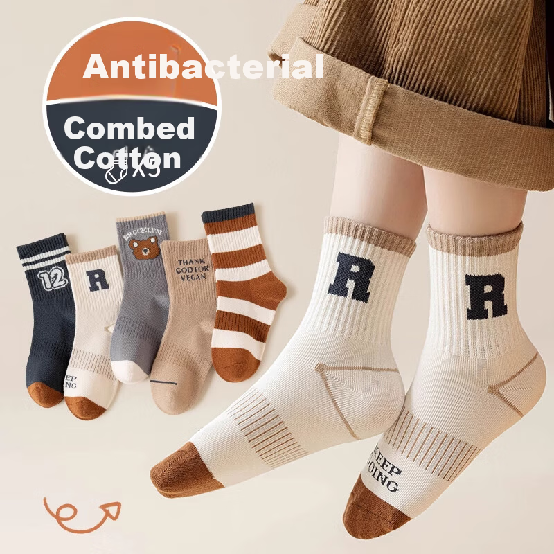 YUZHAOLIN Kids Cotton Socks - 5 Pairs Solid Color