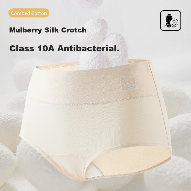 LangSha Women's High-Waist Baby Cotton Silk Underwear