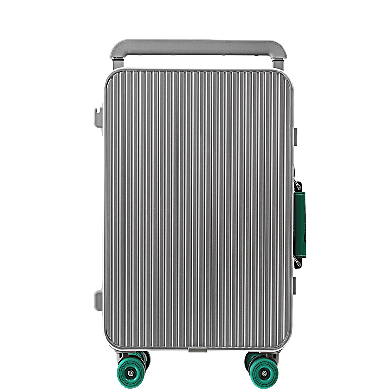 WORLD GEOGRAPHY Starry Silver Aluminum-Magnesium Suitcase