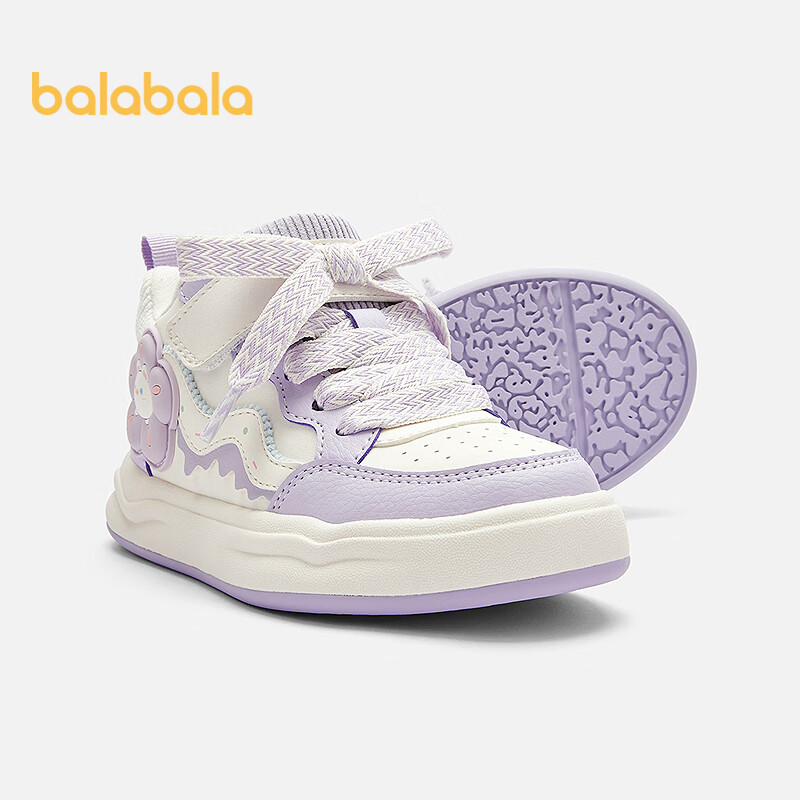 Balabala Kids Sneakers - Sweet Fleece-lined Casual Shoes
