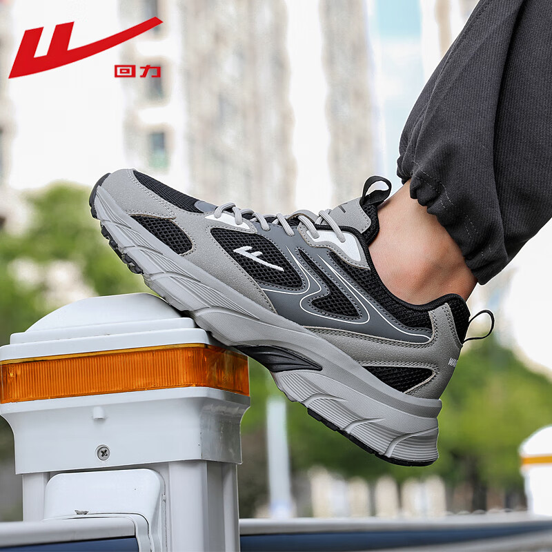 Warrior Dad Shoes, Men's Breathable Casual Sneakers