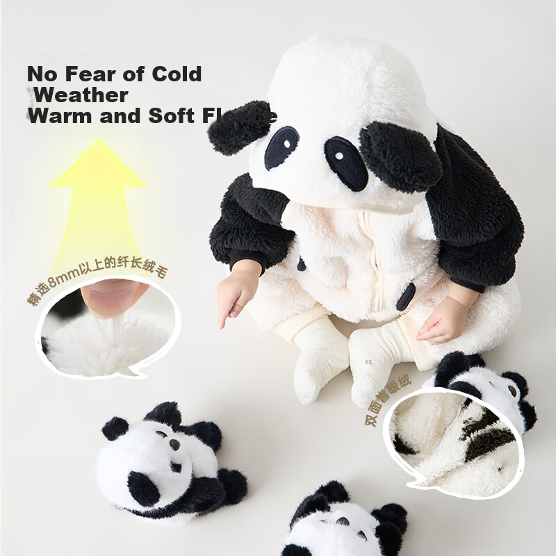 Papa Baby Winter Plush Romper Little Leopard