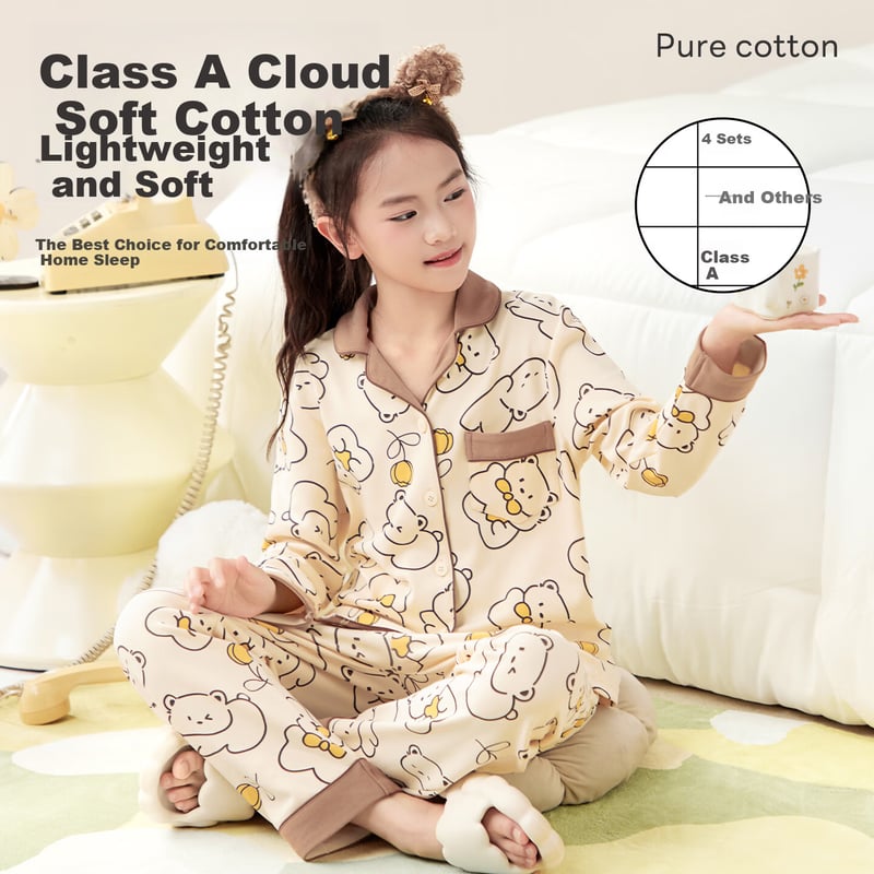 Hodo Cute Cotton Cardigan for Kids
