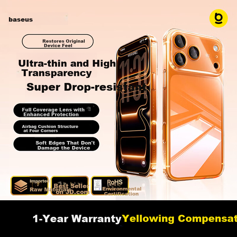 Baseus Ice Crystal Clear iPhone 17 Pro Max Case