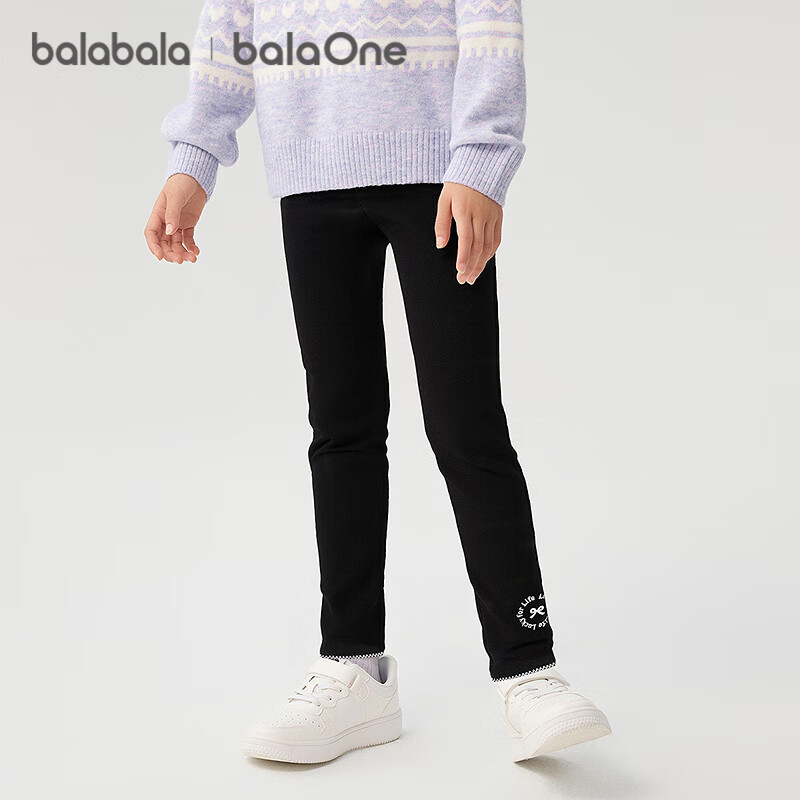 Balabala Corduroy Fleece-Lined Leggings for Kids