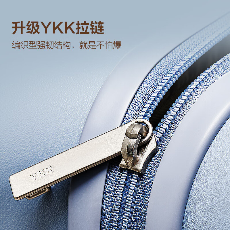 OWAS Large Capacity Suitcase for Women