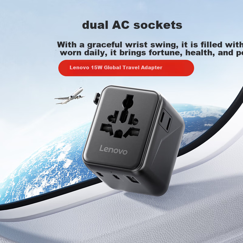 Lenovo Universal Travel Adapter - 5-Port Global Socket Converter
