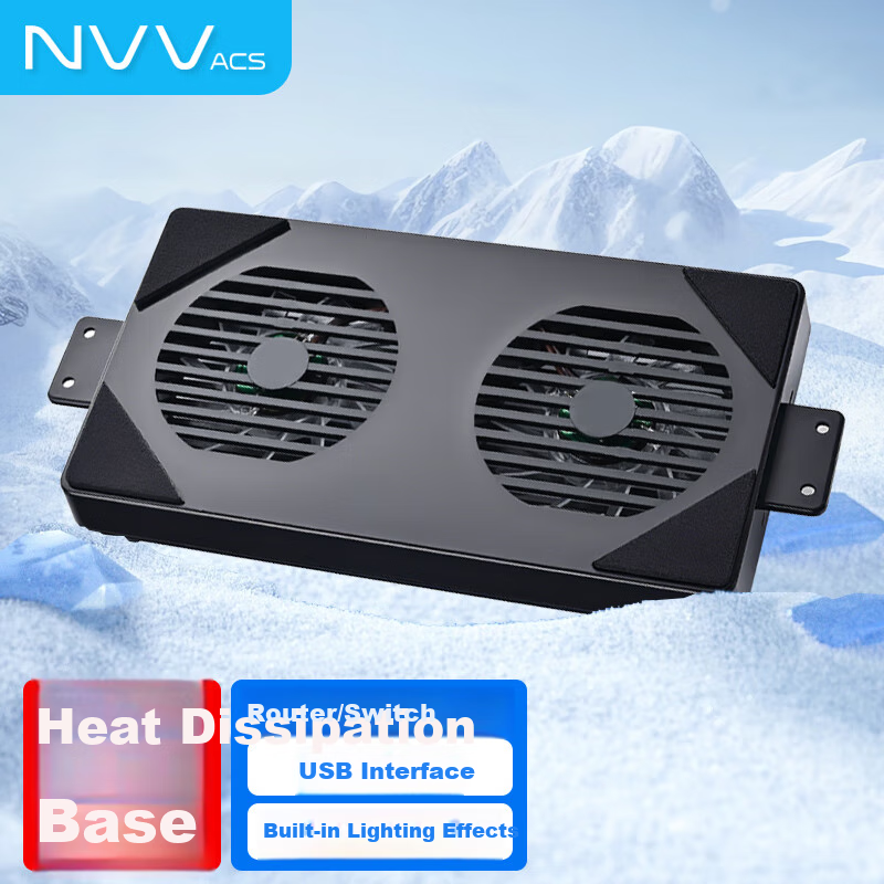 NVV Dual Fan Cooling Base for Router & Mini PC