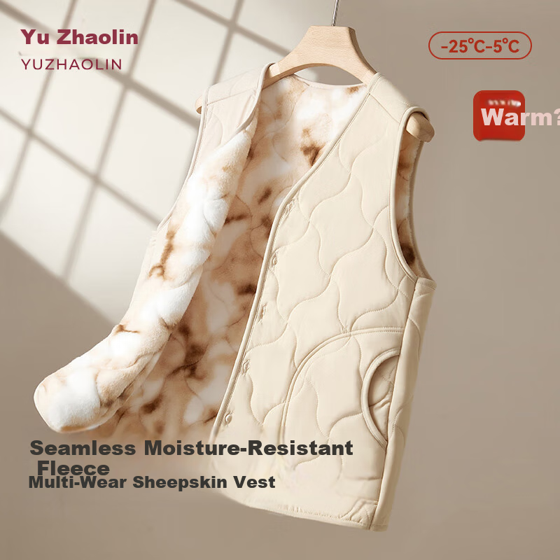 YUZHAOLIN Women's Fleece-Lined Wool Vest
