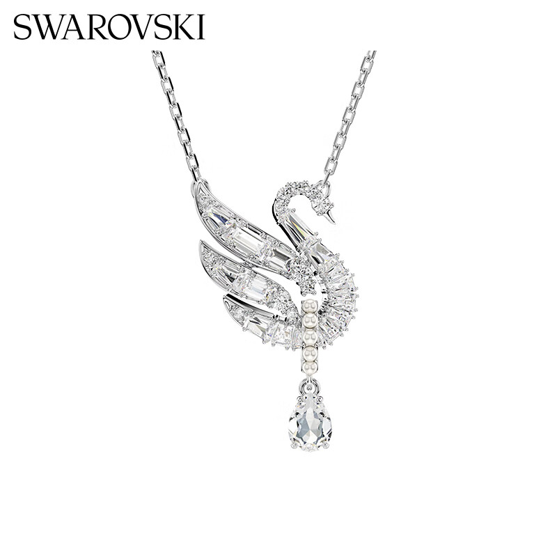Swarovski Silver Swan Necklace - Limited Edition