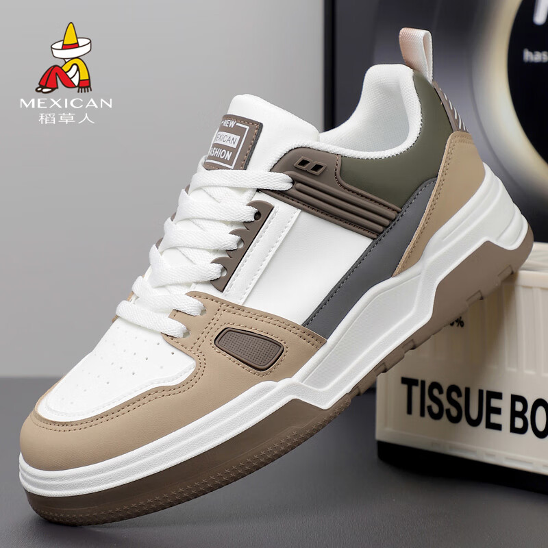 MEXICAN Men's Casual Thick Sole Skate Running Shoes