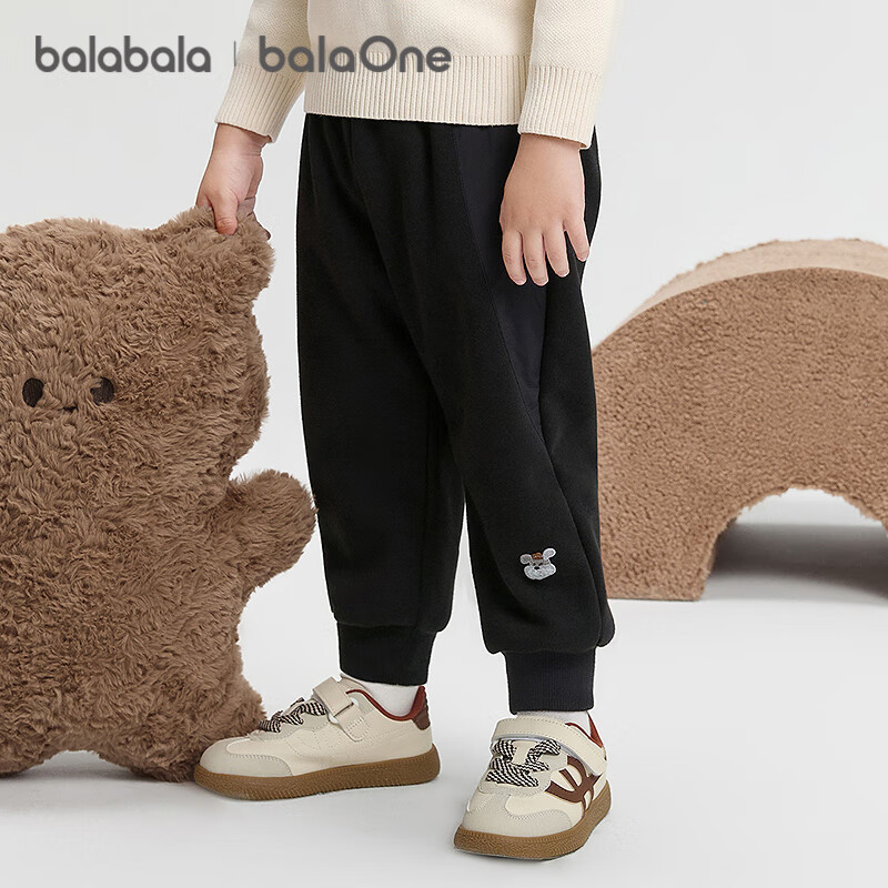 BALABALA Fleece-Lined Jogger Pants for Kids