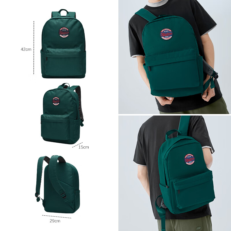 Skechers Retro Sports Backpack