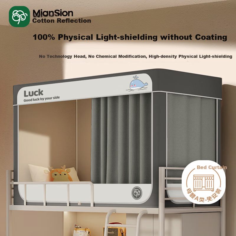 Cotton Reflections Dorm Bed Curtain - Strong Light Blocking