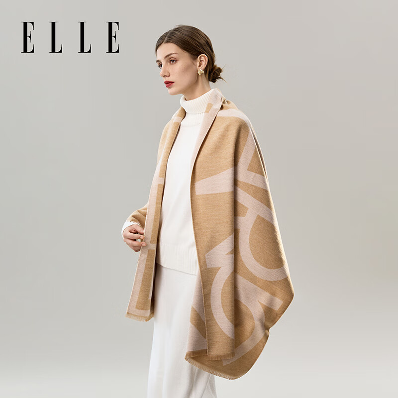 ELLE Women's Silk Scarf Shawl - Office Warm Fashion