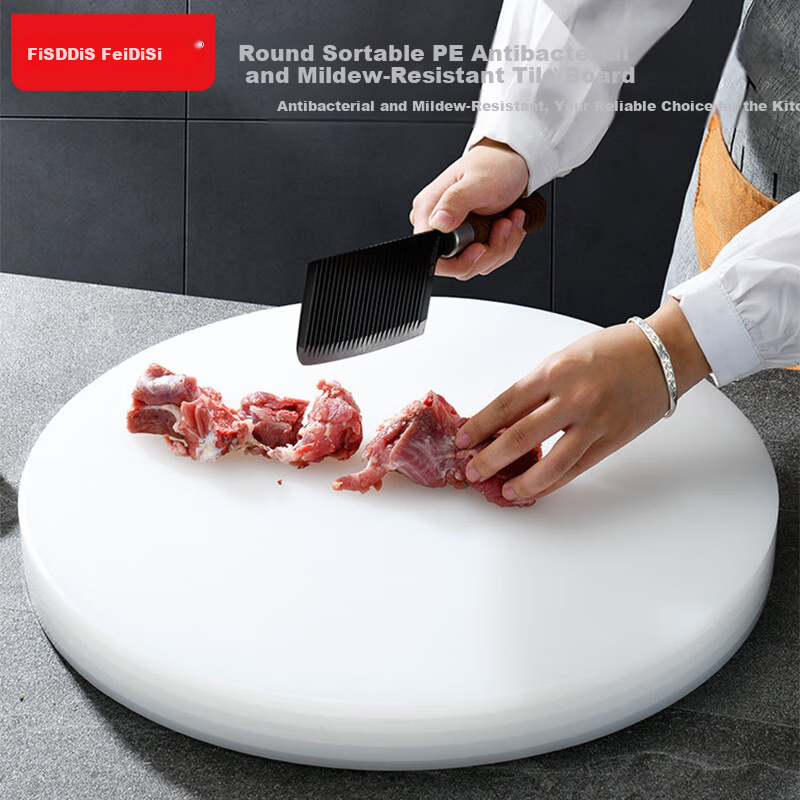FISDDIS Round Thick PE Cutting Board with Handle