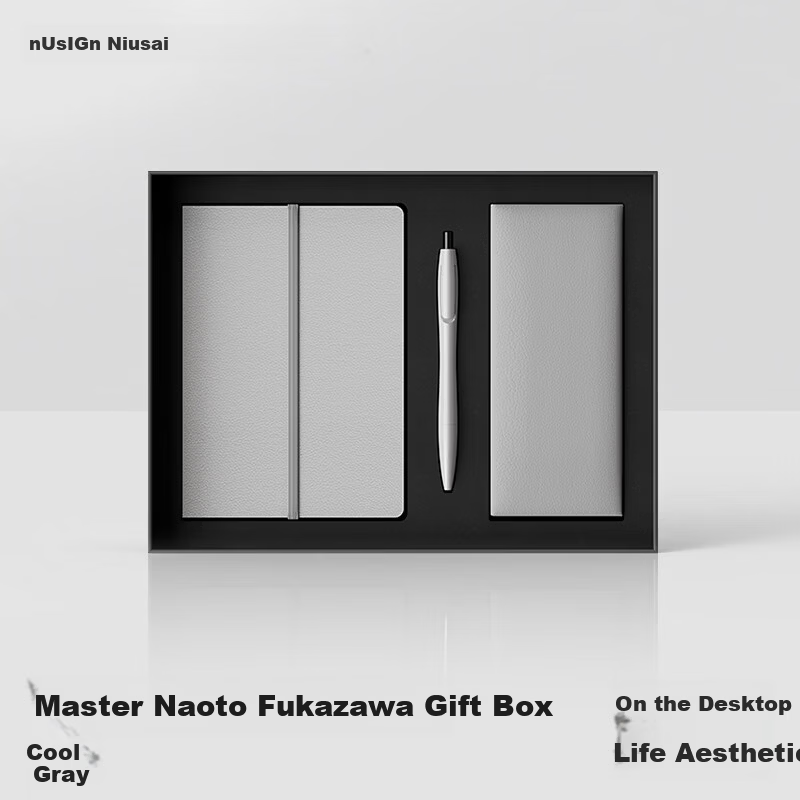 NUSIGN Naoto Fukasawa Master Series Gift Set