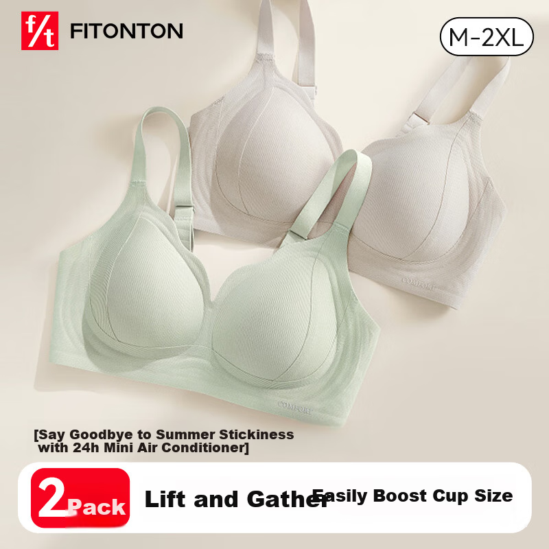FitonTon 2-Pack Lifting Anti-Sagging Bra
