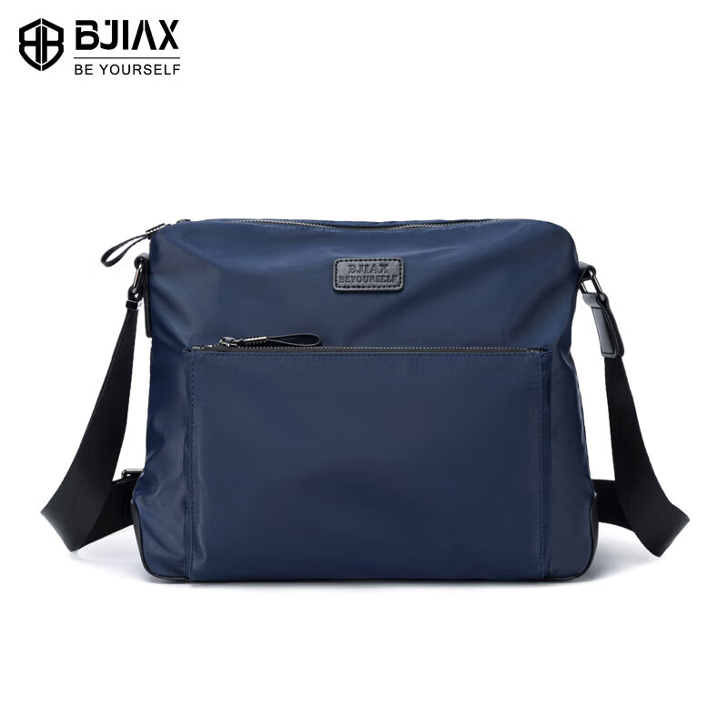 BJIAX Men's Water-Resistant Sling Bag