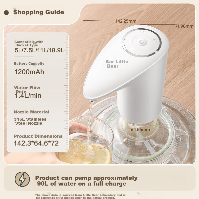 Bear 316L Stainless Steel Water Dispenser