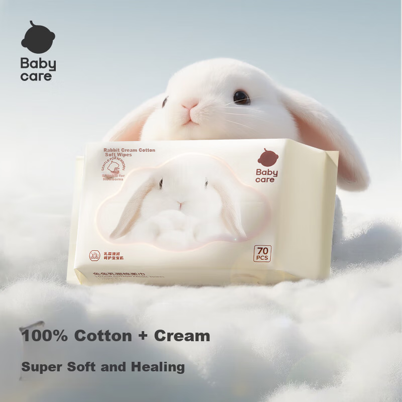 Babycare Bunny Cream Cotton Soft Wipes - Dual-Use Baby Facial Wipes