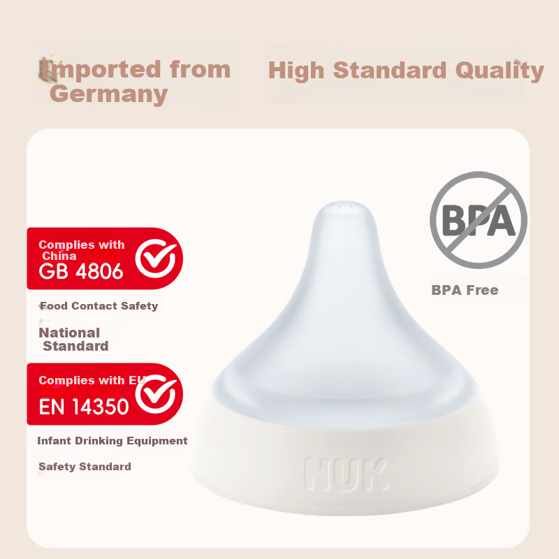 NUK New PM Silicone Nipple Anti-Colic Baby Bottle