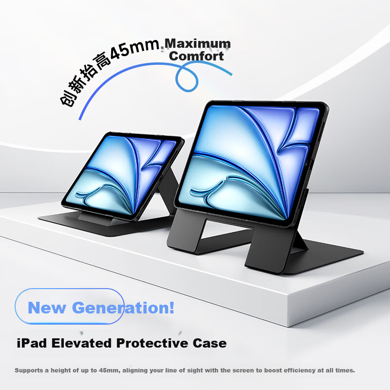 Baseus iPad Pro Magnetic Detachable Case