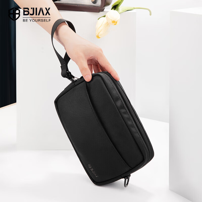 BJIAX Men's Sleek Small Shoulder Bag