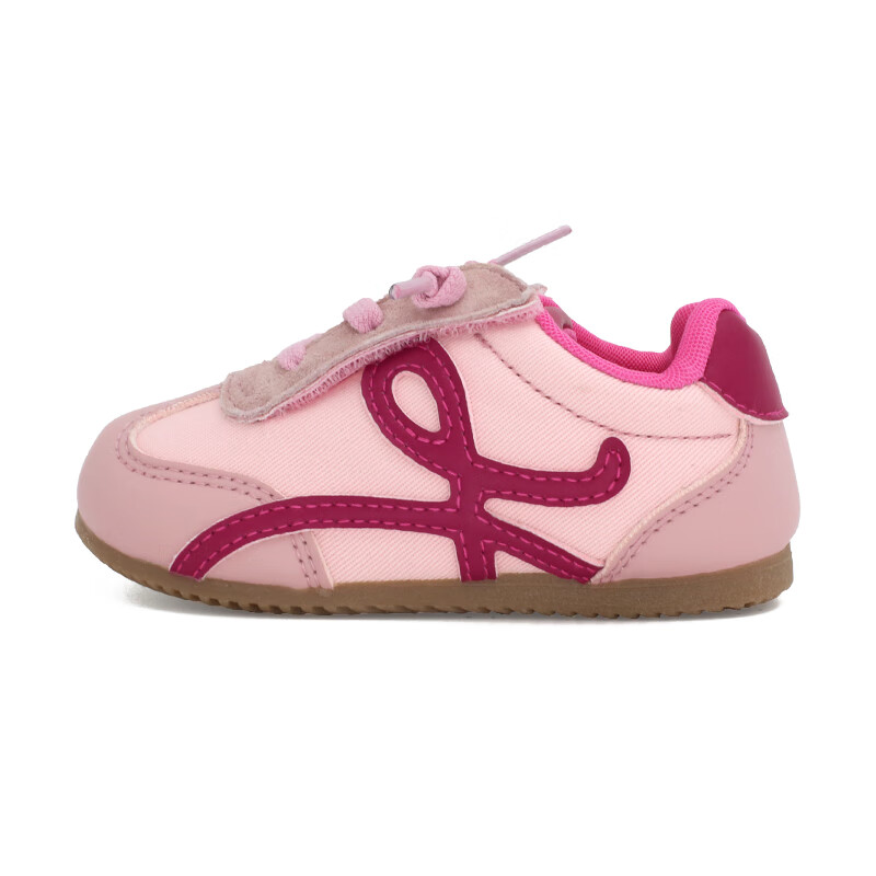 TOPSTAR Kids Running Shoes - Lightweight Breathable Forrest Gump