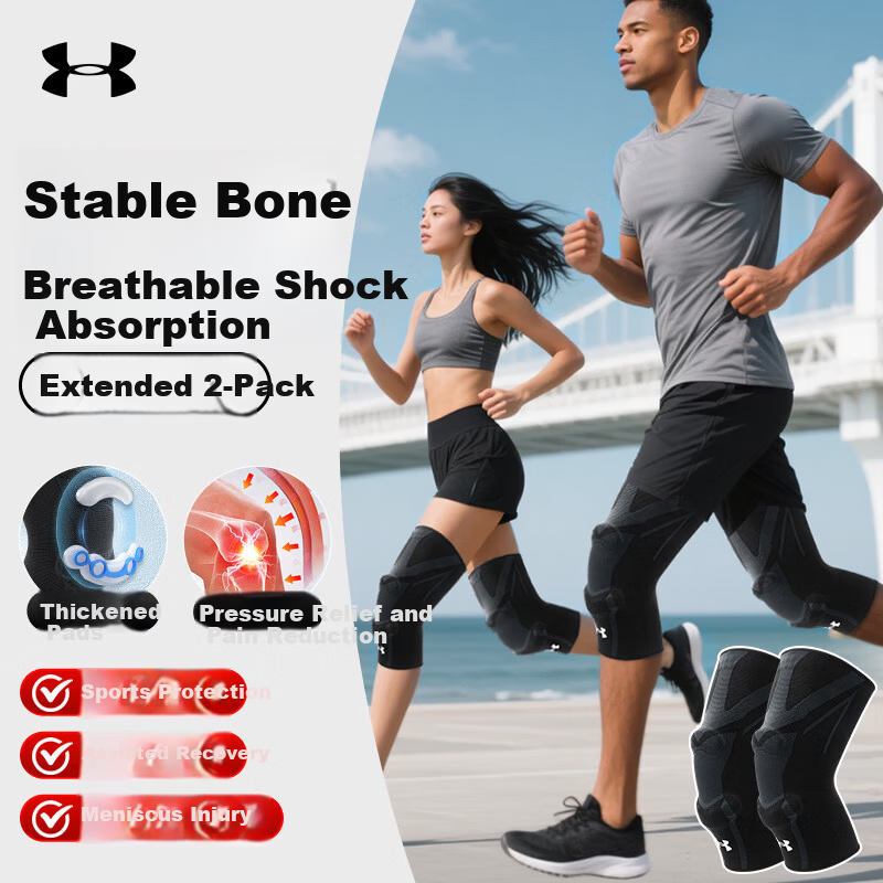 Under Armour Knee Sleeves - Breathable Sports Support