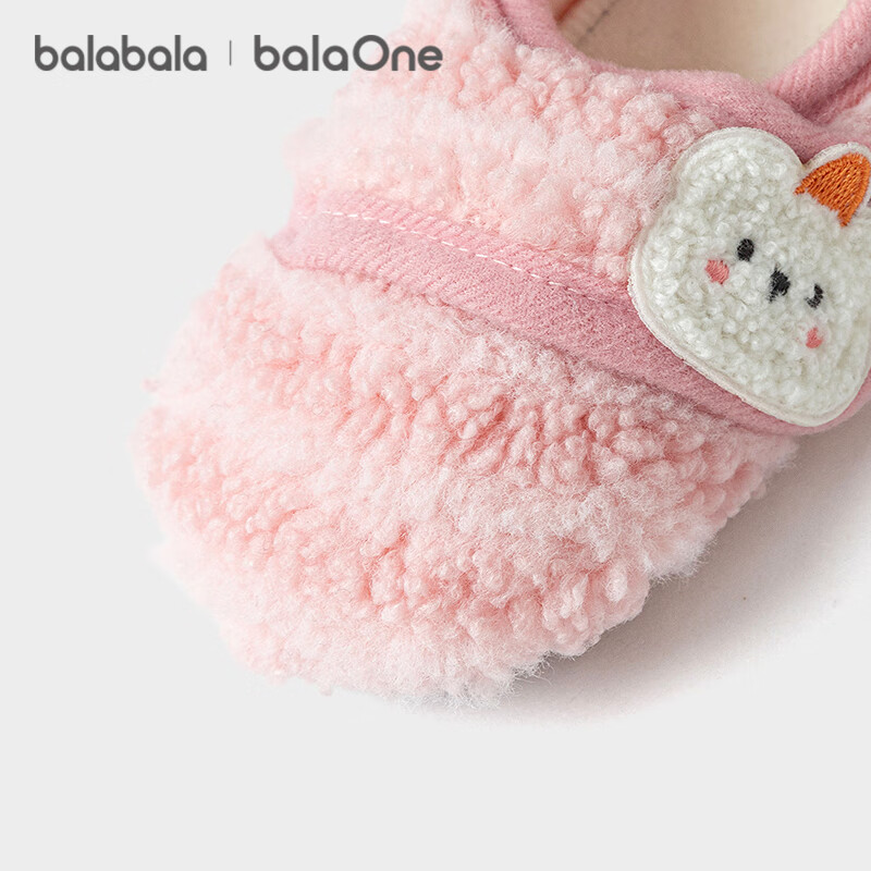 Balabala BalaOne Baby Socks