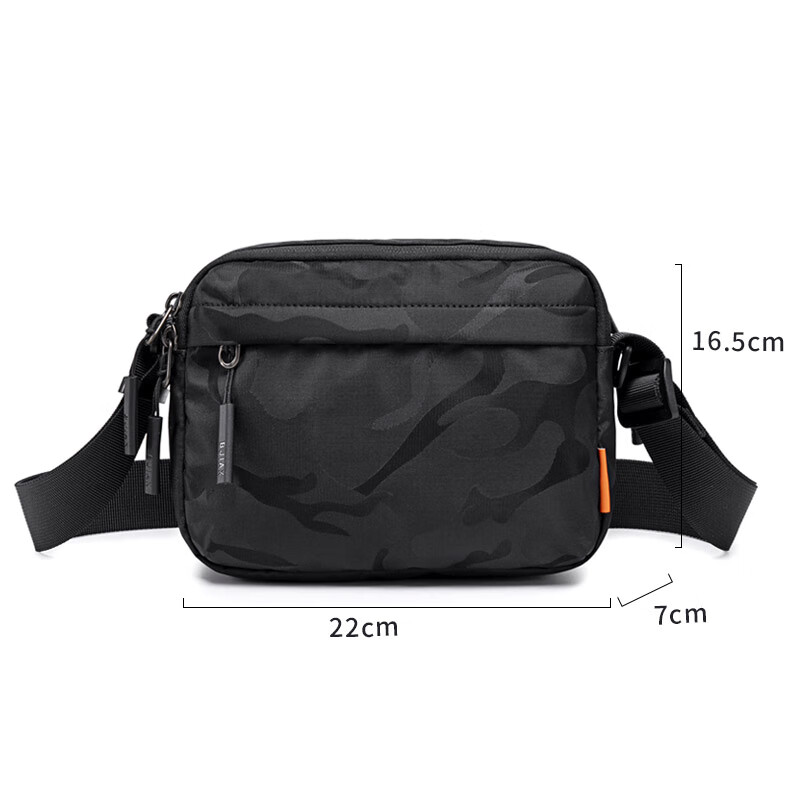 BJIAX Men's Lightweight Camo Crossbody Bag