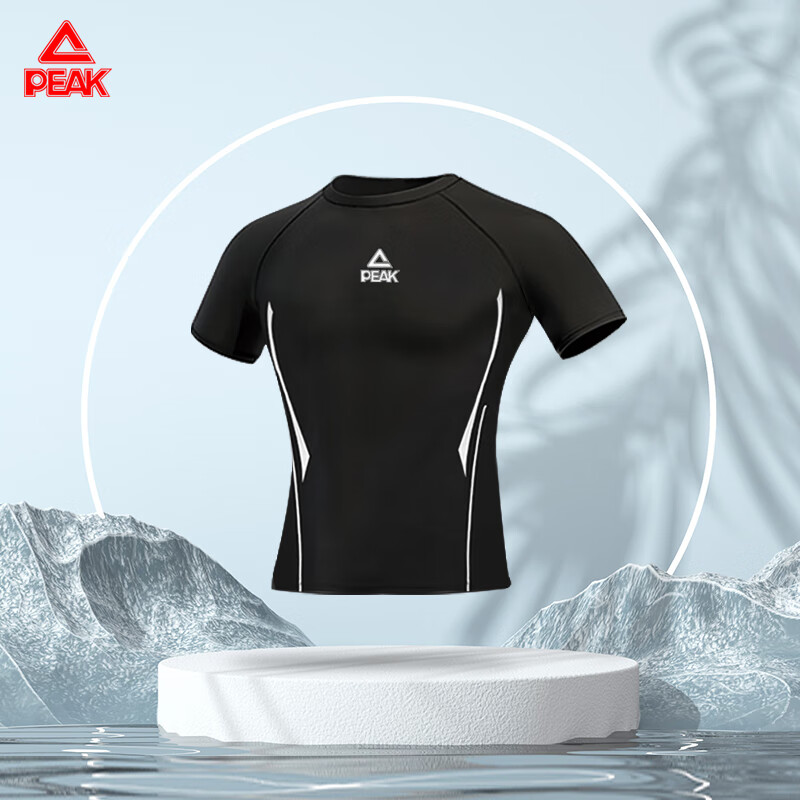 PEAK Men's Quick-Drying Swim Top